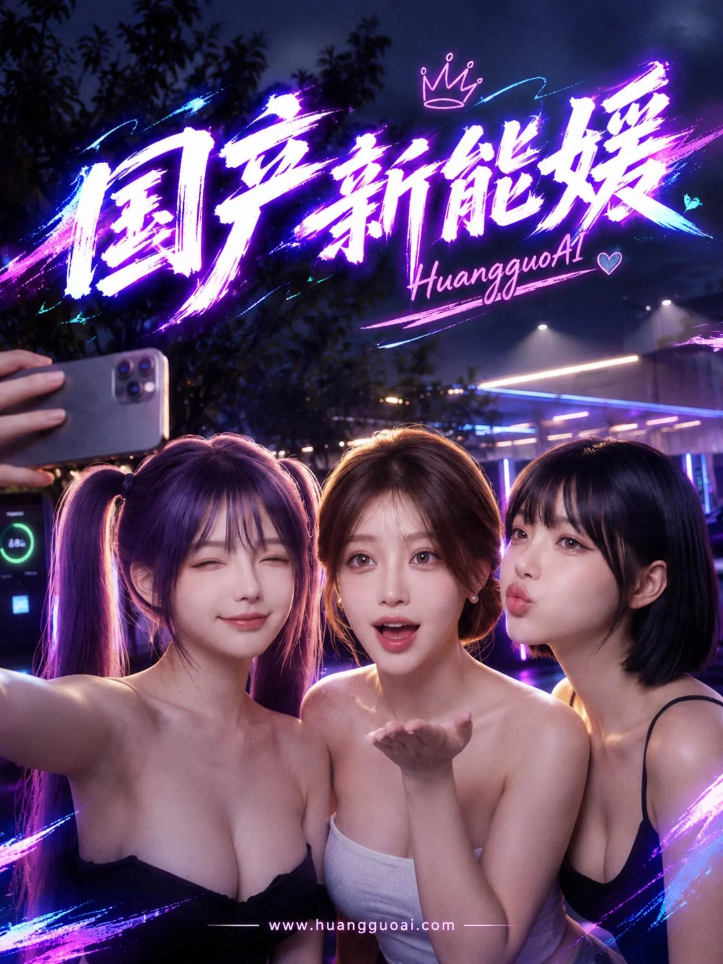 少妇白洁 短剧封面